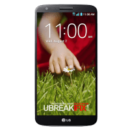 LG G2 Screen Replacement cumbernauld